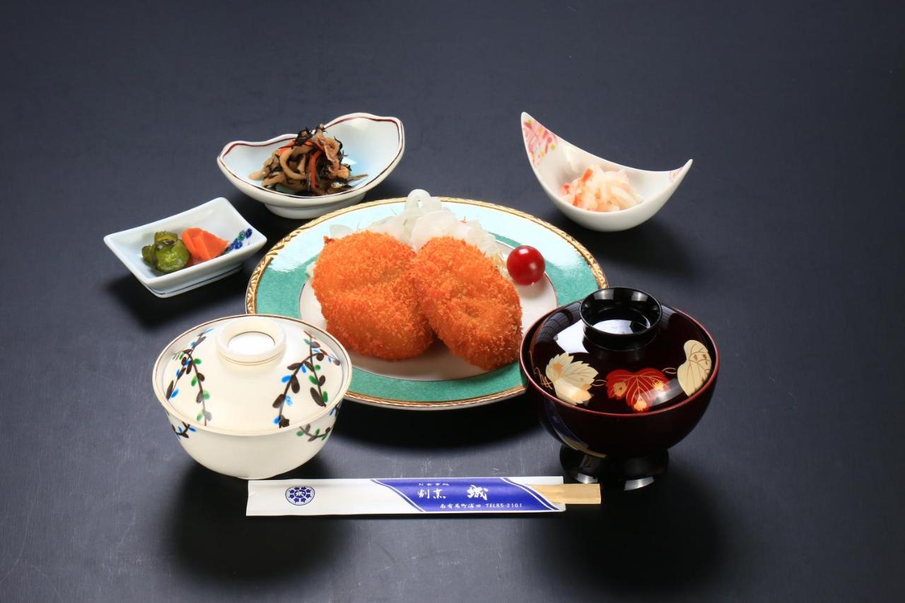 فندق Minamishimabaraفي  Harajo No Yado Shiro المظهر الخارجي الصورة